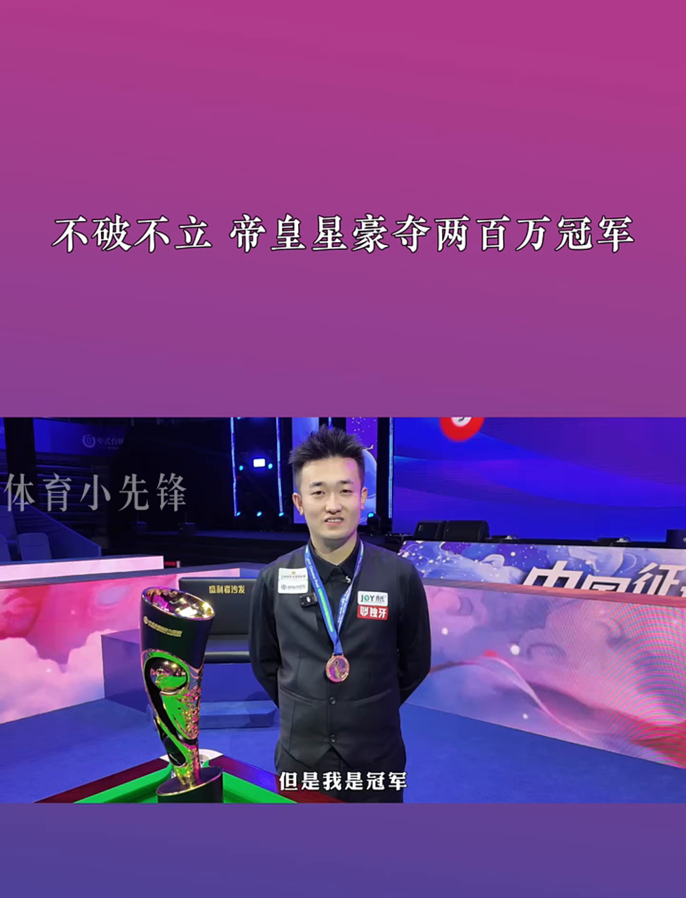 风的决心从