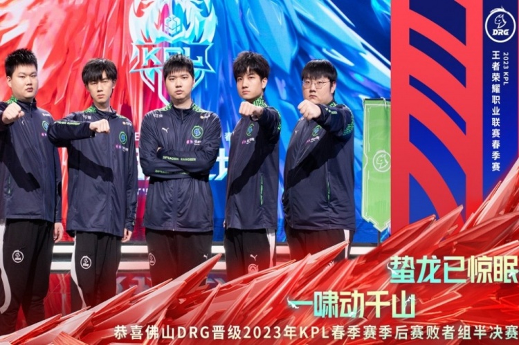 欣瑜苦战晋