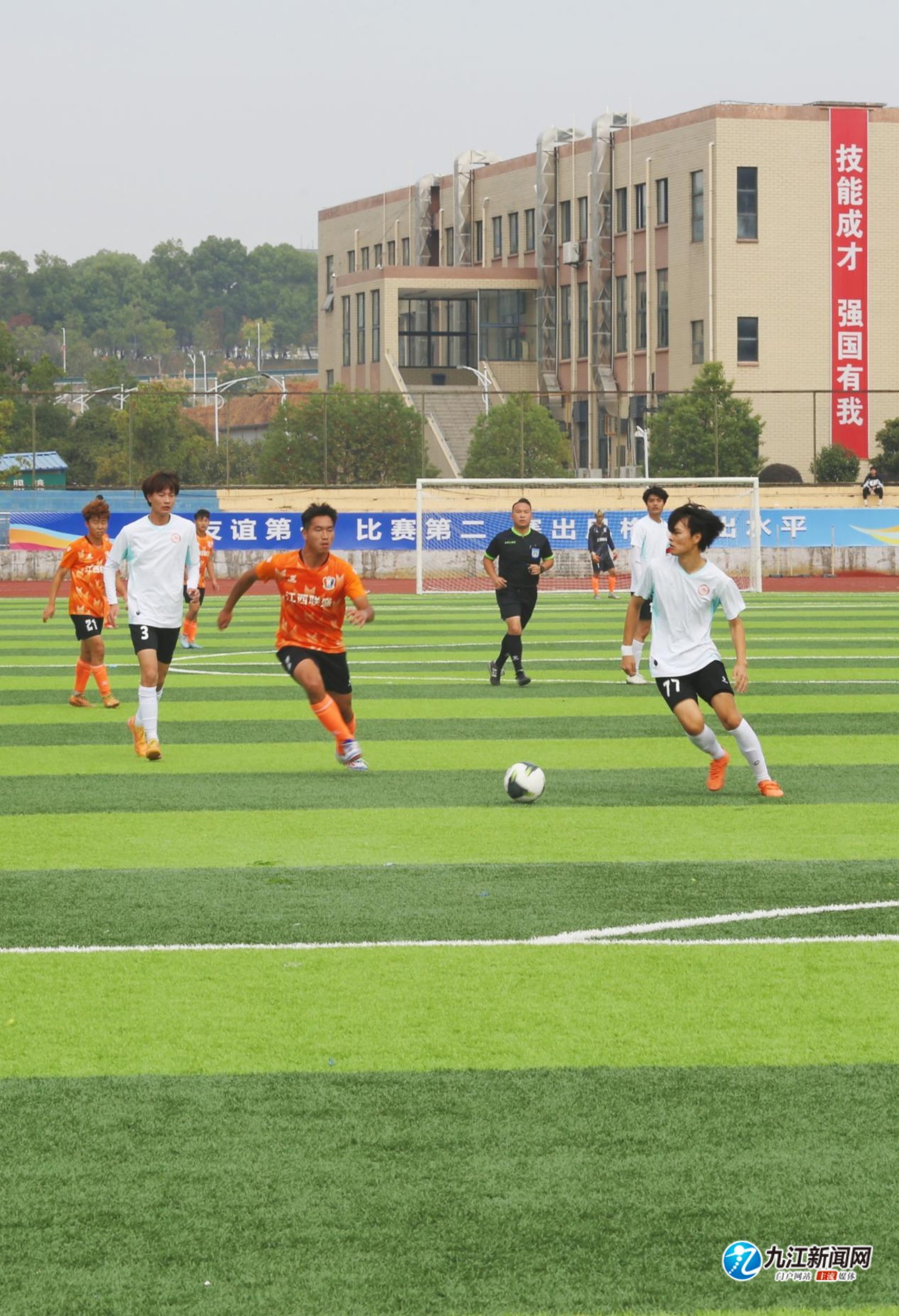 在切尔西一 在切尔西一