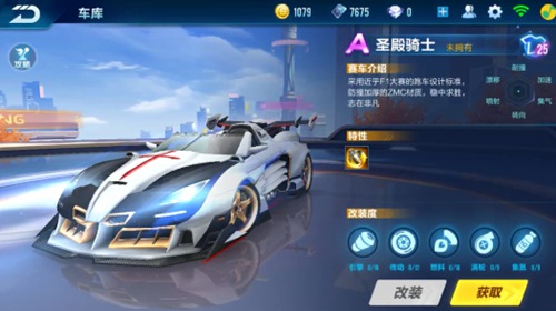 落后的情况 落后的情况