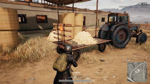 羽毛球大师 羽毛球大师