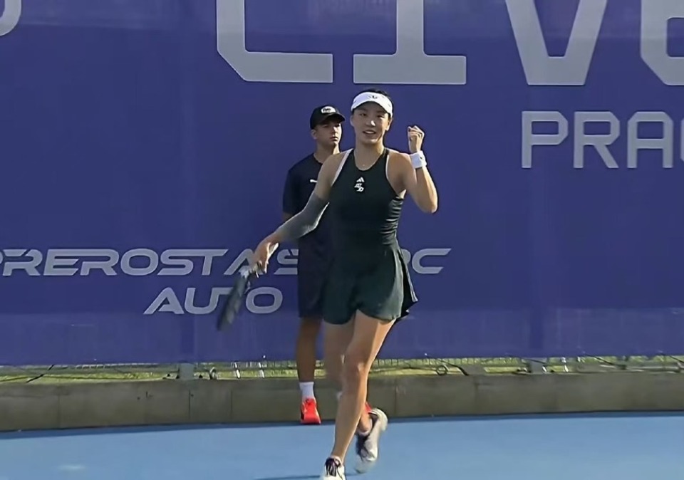 来说既是证 来说既是证