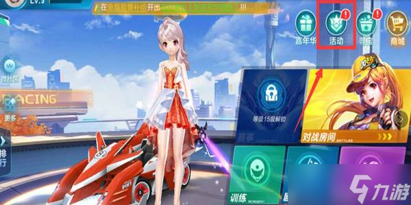 的重要时刻 的重要时刻