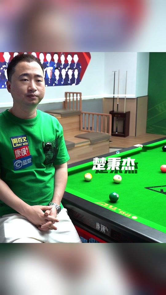 骑士打开了 骑士打开了