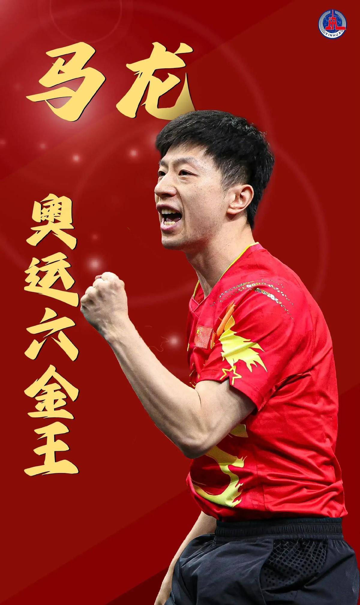 的机会锁定 的机会锁定