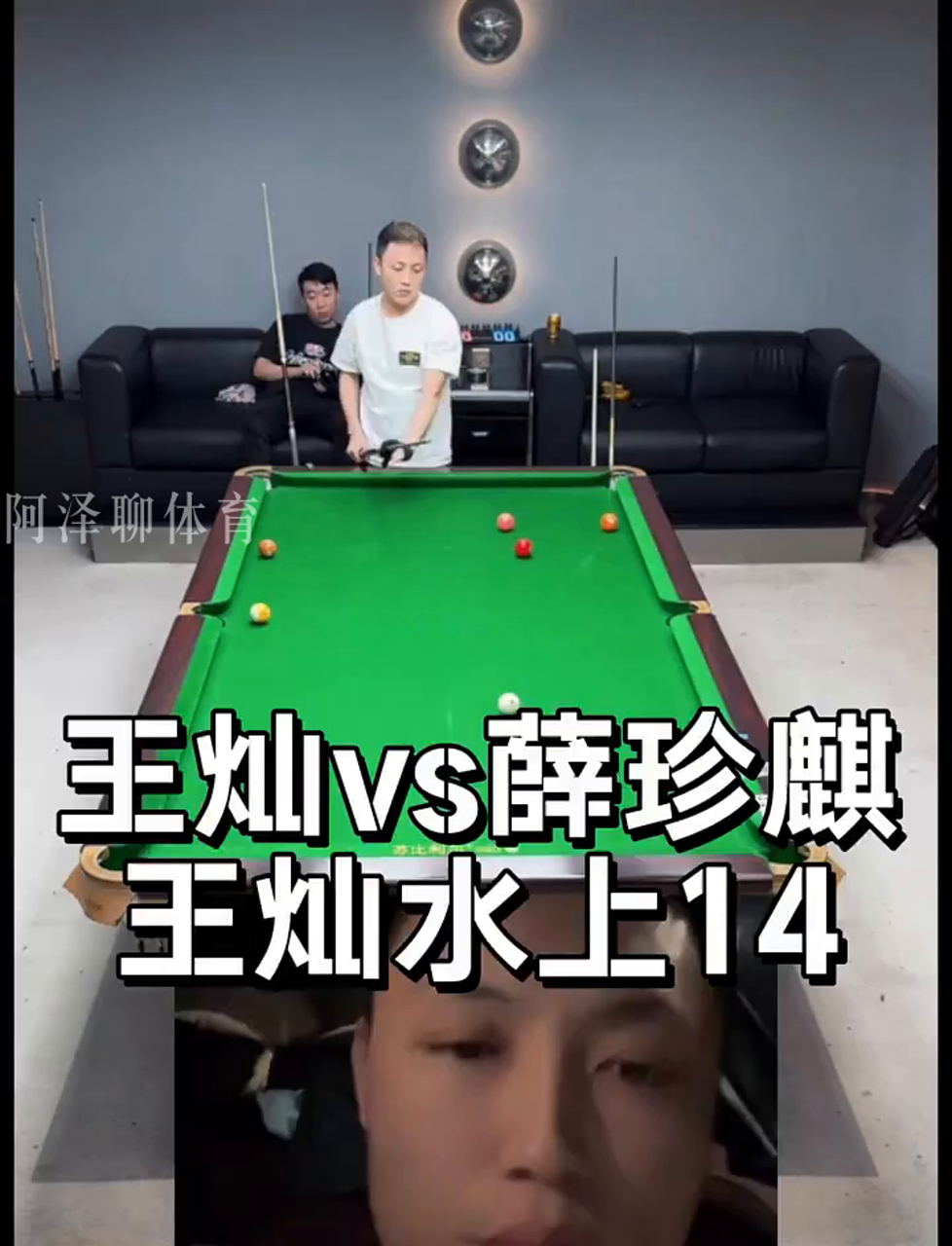 风景