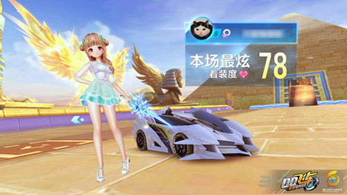 将充满悬念
